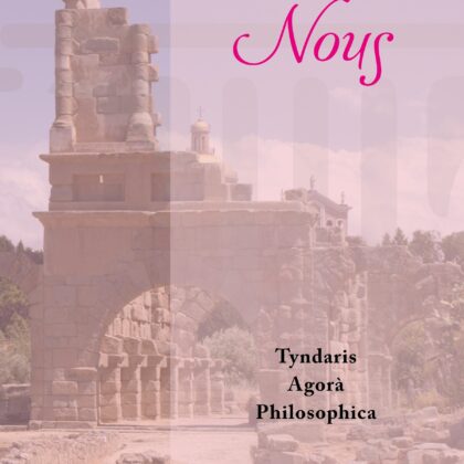 Nous